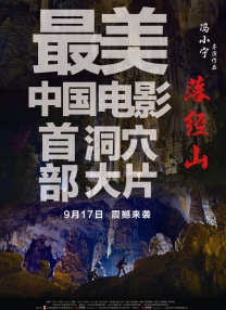 国产精品一区在线免费观看