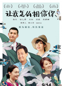 国产高清视频在线免费观看
